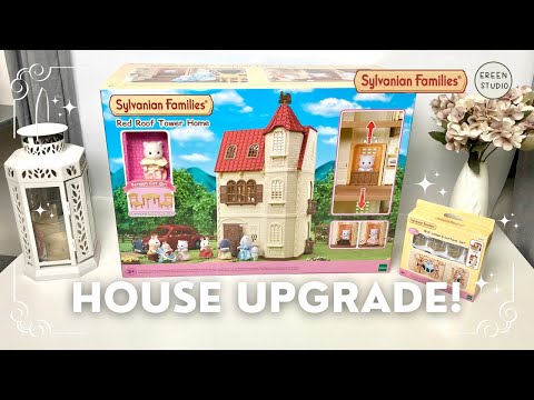 Accessories | Lamp & Curtains Set | Red Roof Tower | Sylvanian Family Calico Critters