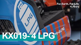 Download lagu BAUMA2019: KX019-4 LPG Kubota mp3