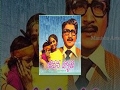 Jeevana Jyothi Telugu Full Movie Sobhan Babu Vanisri K Viswanath K V Mahadevan