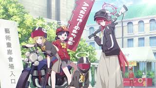 [蔚藍]國際服5th PV