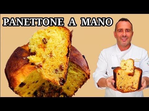 🎄Panettone Natalizio impastato totalmente a mano-pronto in poche ore-ricetta fatta in casa per tutti