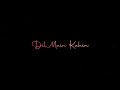 Mother S Day Song Janam Janam Ho Tu Hi Mere Pas Maa Atif Aslam Mother S Day Status Lyrics