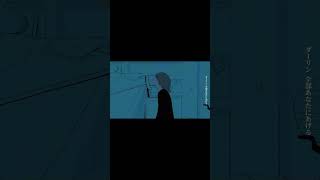 ダーリン-須田景凪 うぎた #歌ってみた #Shorts