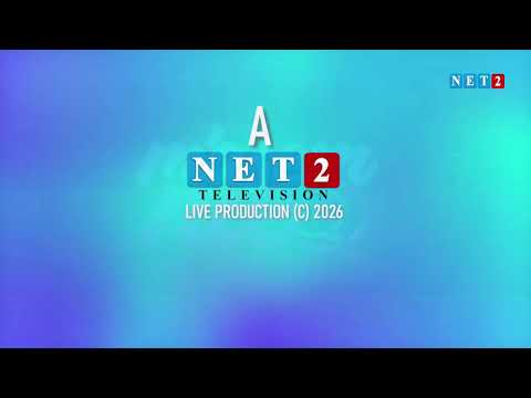 MASEM NIE  (MAY 25, 2026)