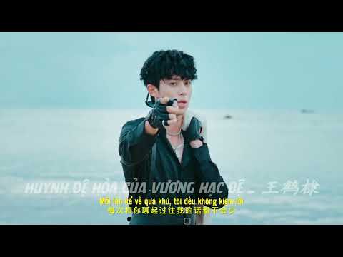 Vietsub MV Tango Bên Bờ Biển x 海边探戈 x Seaside Tango- Vương Hạc Đệ-Vương Tề Minh-Phát Sa.