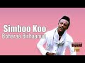 Boharaa Birhaanu New Oromoo Music Official 2020