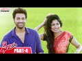 Fidaa Telugu Movie Part 4 Varun Tej Sai Pallavi Sekhar Kammula Aditya Movies