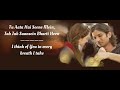 Kaun Tujhe Yoon Pyaar Karega Song English Translation || MS Dhoni || Sushant Singh || Kiara Advani