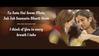 Kaun Tujhe Yoon Pyaar Karega Song English Translat