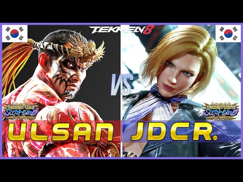 T8 ▰ ULSAN (Fahkumram) Vs JDCR (Nina) ▰ Tekken 8 High Level Gameplay