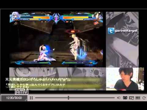 BBCP 1/23/2014 JP Netplay Minato Kagura (v-13) VS Galileo (Litchi) Part 1/6