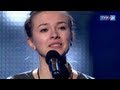 The Voice of Poland - Natalia Nykiel - „Trouble ...