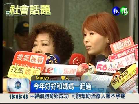 踹毆運將判緩刑 友寄驅逐出境