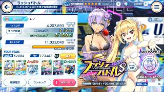 【ドルフィンウェーブ】実況プレイ　ラッシュバトル