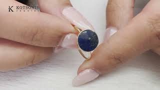 Κόσμημα Κοτσώνης Κόρινθος / Κοσμήματα με την υπογραφή του καλύτερου Ελληνικού εργαστηρίου