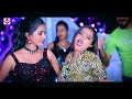 Saiya Chodoge Mausami Apna Hathon Se Fere New Song Bhojpuri