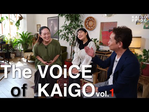 トピックス動画