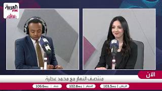 لماذا وصلت تنبيهات الزلازل لهواتف أندرويد وتأخرت عن هواتف آيفون