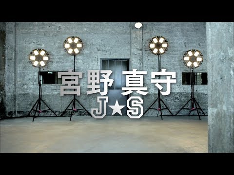 Video thumbnail for J☆S