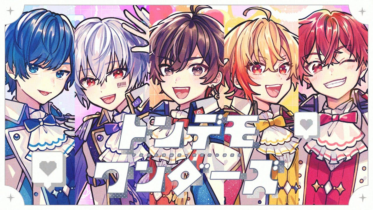 トンデモワンダーズ 歌ってみた【天月/そらる/まふまふ/96猫/となりの坂田。】