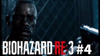 【バイオハザードRE3＃４】マービンこそ主人公/バイオRE3