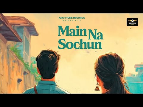 Archana Pravin Suryawanshi main na soc...