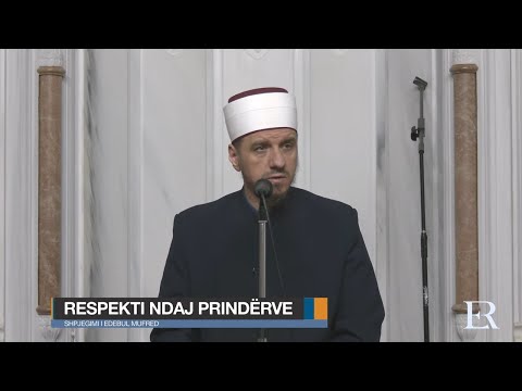 Shpjegimi i Edebul Mufred | 04. Respekti ndaj prindërve - Enis Rama