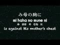 Kiyoshi, Kono Yoru ~ "Silent Night" in Japanese ...