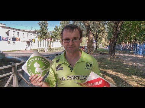 Убитые дороги: Безопасно ли ходить в школу?