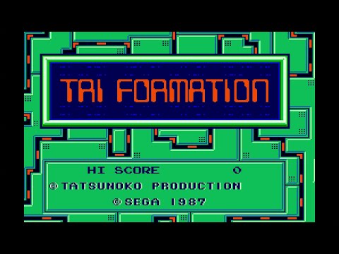 Zillion II: The Tri Formation (トライフォーメーション). [SMS - Tatsunoko Production, Sega R&D 2]. (1987). ALL.