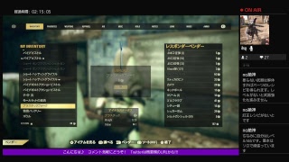【生放送】フォールアウト76!!!【初見歓迎!!!】