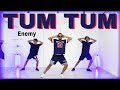 Tum Tum Dance Fitness Choreography Enemy Zumba Akshay Jain Choreography Tumtum Ajdancefit