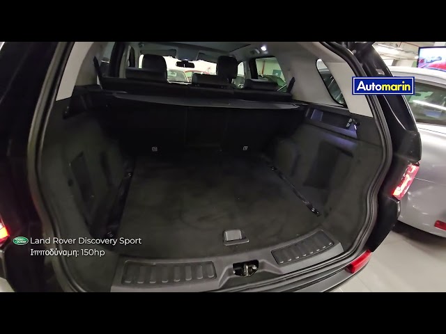 Automarin - Land Rover Discovery Sport (2018)-preview