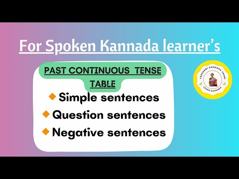 #spokenkannada PAST CONTINOUS TENSE #yashaswikannadavaani #learnkannadathroughenglish #kannada