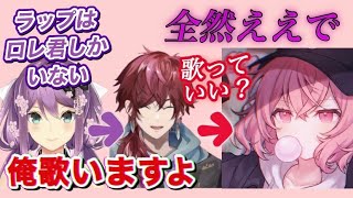 【両視点】3Dライブで披露したオオエドランヴ後語り/オオエドランヴが好きすぎるローレンまとめ