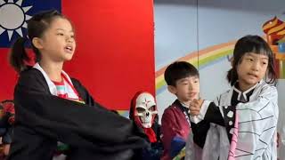 二年級萬聖節英語歌唱表演