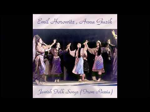 Rayzele - Emil Horowitz