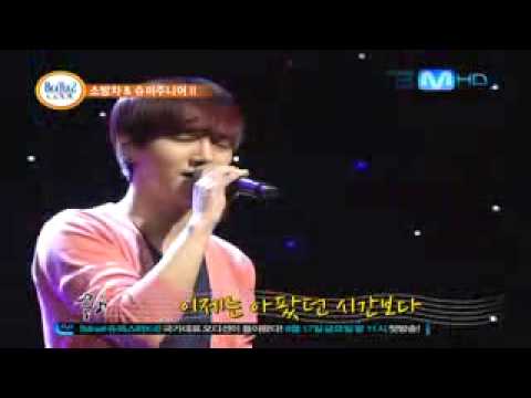 120730 Yesung - In My Arms @The Beatles Code 2