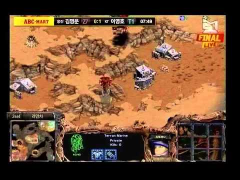 Flash vs Zero ABCMart MSL 2011 Finals Set 2 Part 1