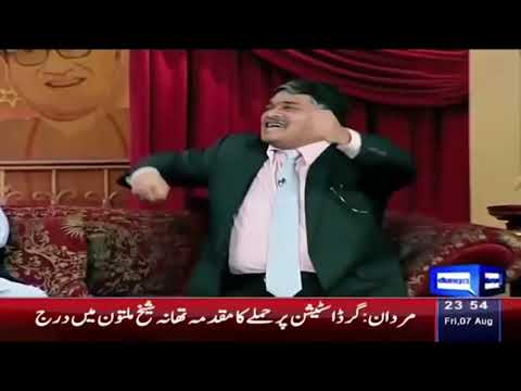 Azizi as Fraudia | Hasb e Haal