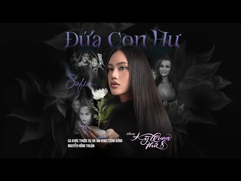 Thể hiện bởi Sofia