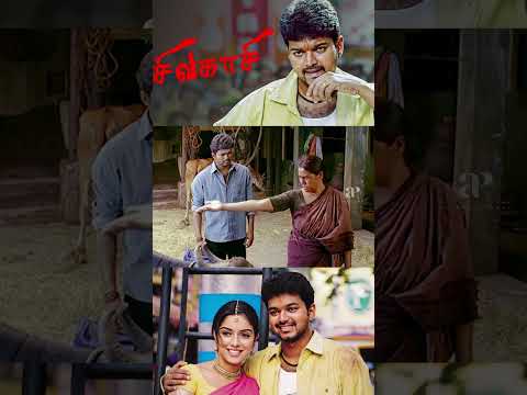 Reel tagged #asin