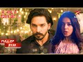 He Is Under Natasha S Control Full Episode 138 This Is Jinn S Magic