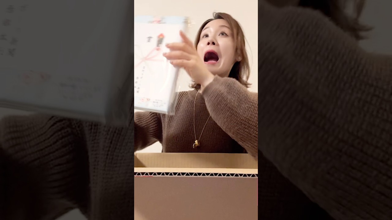 【ボートレース】優勝すると何がもらえるの？ #shorts