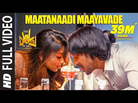 Maatanaadi Maayavade Video Song | I Love You Kannada Movie | Armaan Malik | Upendra, Rachita Ram