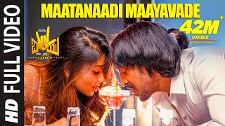 Maatanaadi Maayavade Video Song  I Love You Kannad