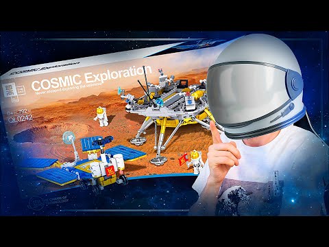Конструктор Zhe Gao «Космический Луноход» QL0242 / 792 детали