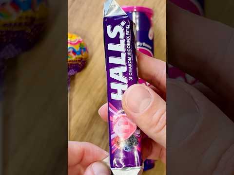 ASMR Halls Candy opening #candyopeningvideo #halls #candyopening #unpackingcandies