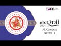 GGM 25 Nortu 3 All Cameras 24 SEP 2025 Navratri Garba TGES Live 5 45 PM Live Garba