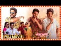 Bangarraju Telugu Full Movie | Naga Chaitanya | Nagarjuna | Krithi Shetty | South Cinema Hall